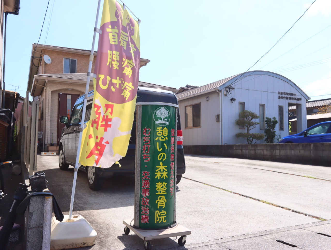 IMG_2710.jpeg
